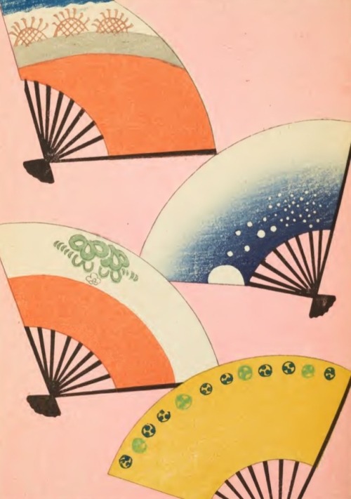 Smithsonian Libraries Online released Bijutsukai Japanese traditional pattern catalogues publis
