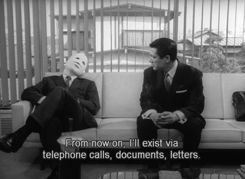 asianmovie:  The Face of Another (1966)  