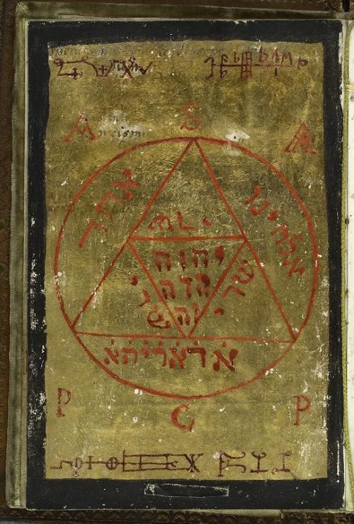 eternalsatan: The Clavis Inferni (“The Key of Hell”) by Cyprianus, is a late-18th-centur