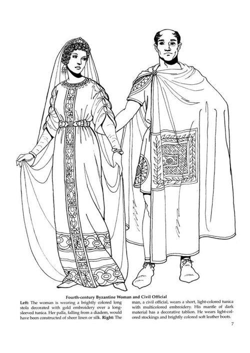 Byzantine costume from the 4th to the 6th century;Emperor Constantine and his mother Helena, 4th cen