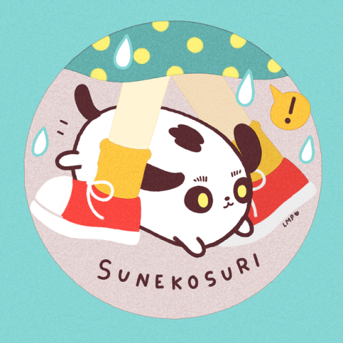  #JLMyōkaioftheday : Sunekosuri  Sunekosuri is a small, plump, furry, dog-like yōkai that likes to r