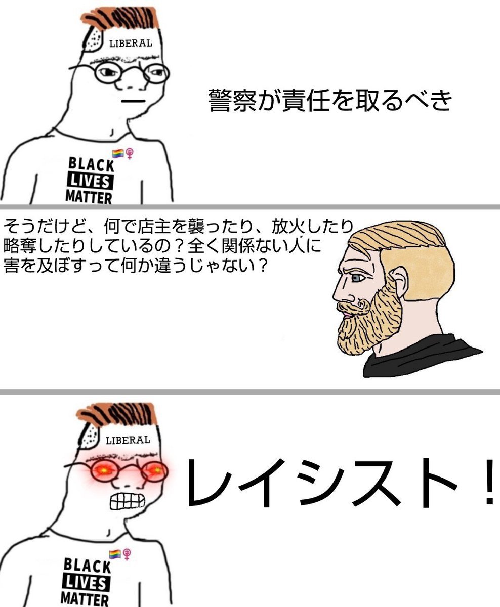 Asdfworks Gkojax ナザレンコ アンドリーさんのツイート Asdfworks Gkojax ナザレンコ アンドリーさんのツイート