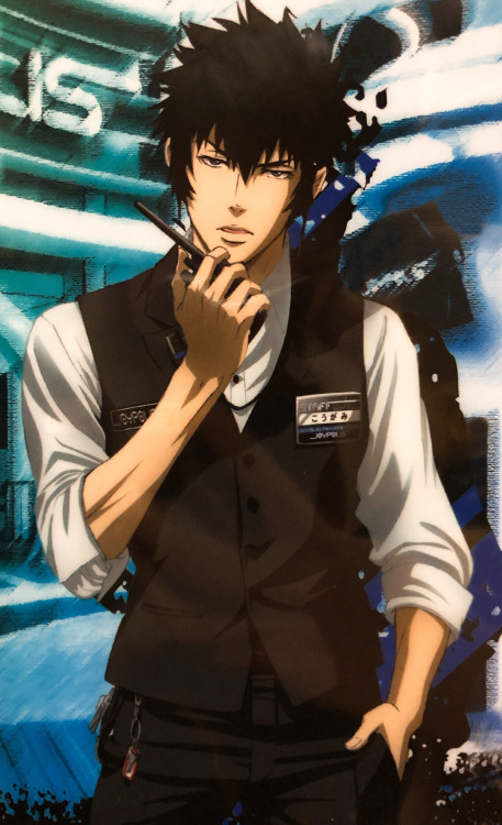 Kogami Shinya