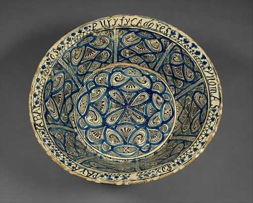 Basin for washing altar linensLebrillo of tin-glazed earthenware, 21 inches in diameterMade by Maste