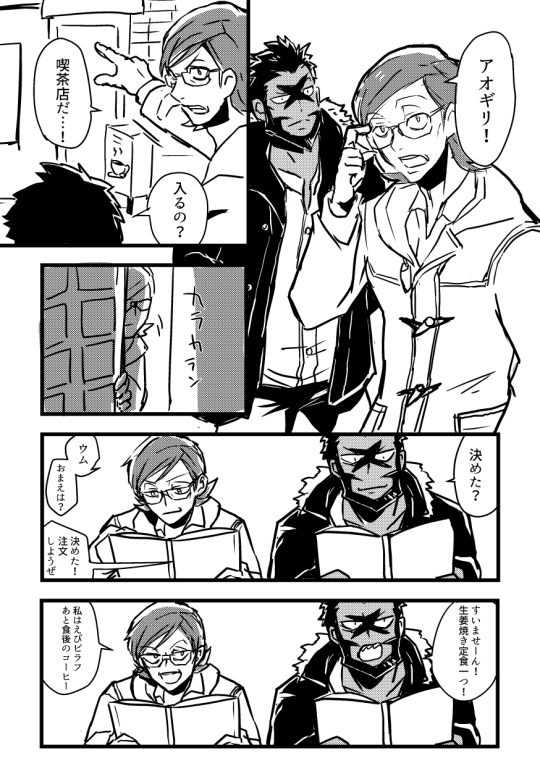 History Of Idiocy 本日頒布予定だったコピー本とチャレ 8欠席のおわび History Of Idiocy 本日頒布予定だったコピー本とチャレ 8欠席のおわび
