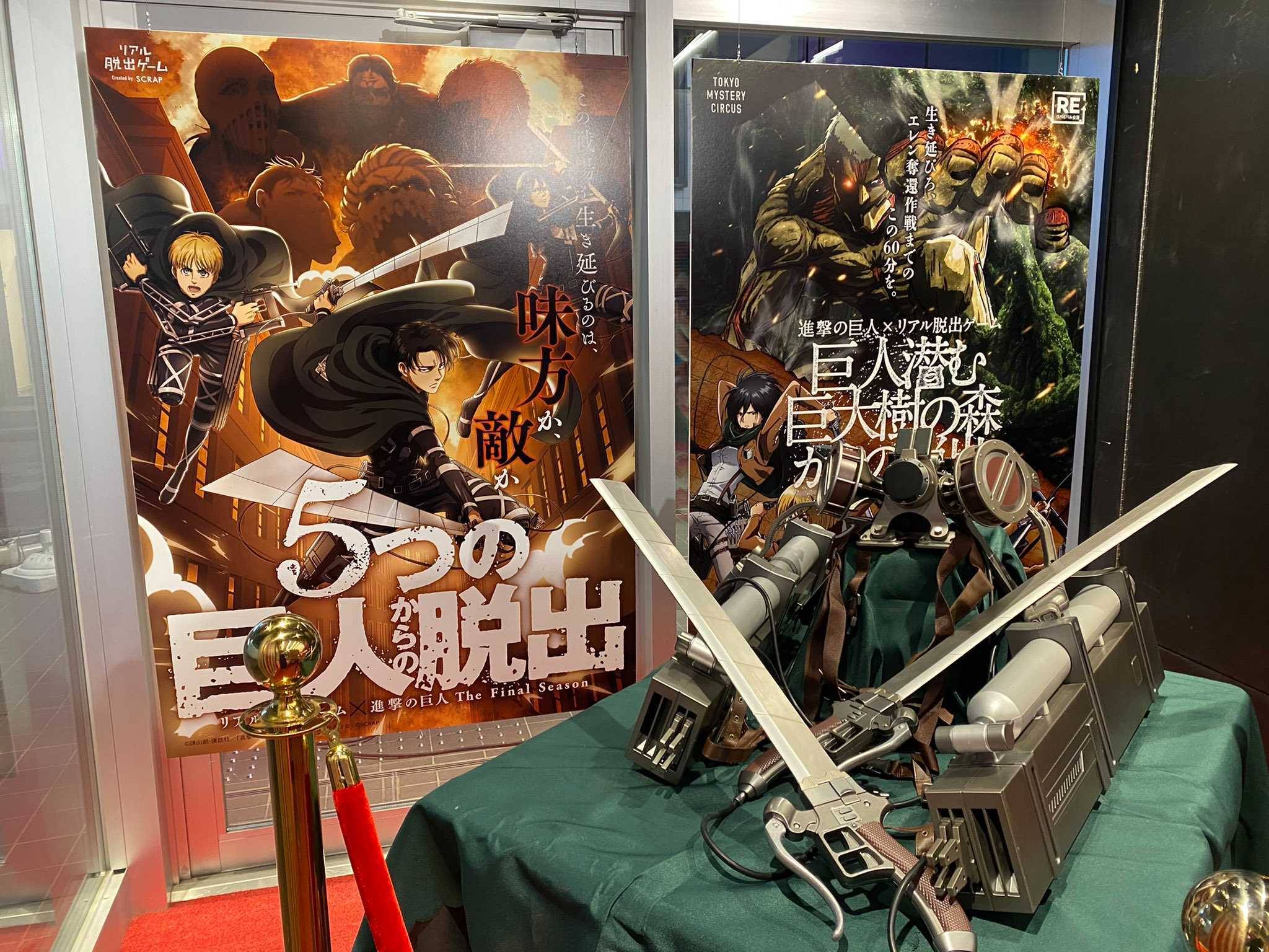 脱出ゲーム Explore Tumblr Posts And Blogs Tumgir 脱出ゲーム Explore Tumblr Posts And Blogs Tumgir