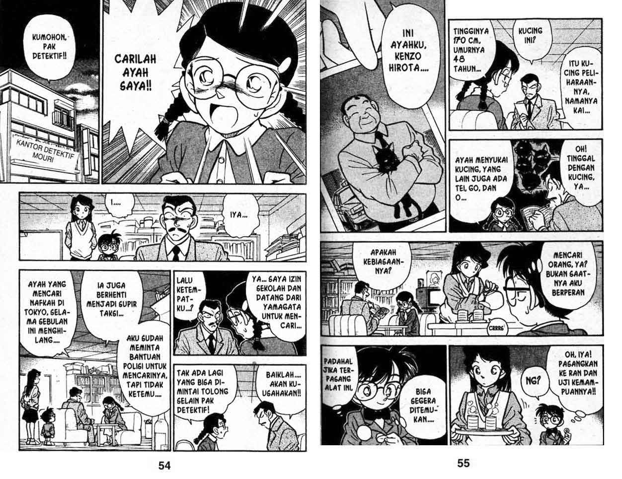 Chapter 12 Detektif Conan