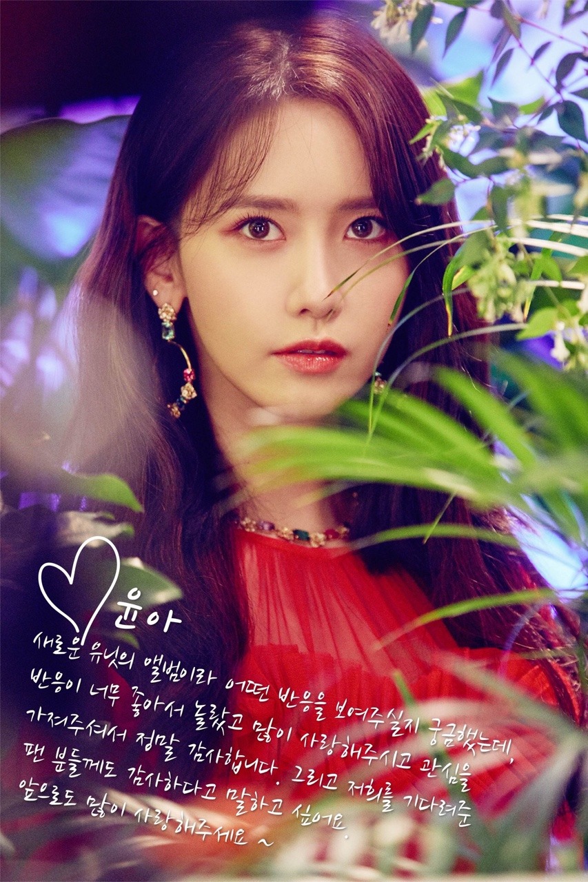 Vitaminyoona Vitaminyoona