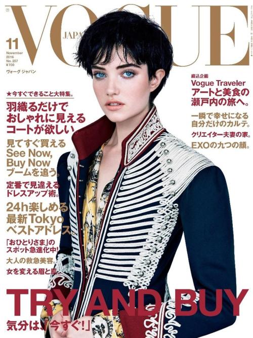ladygarfunkel:Grace Hartzel by Patrick Demarchelier, Vogue Japan November 2016