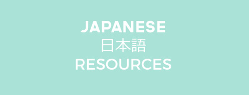 mujistudies: |  sources | studying japanese resources by @fuckstudy japanese resources by @gach