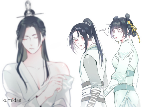Bringing back the old meme bcuz shizun&rsquo;s bare shoulder is distracting ~