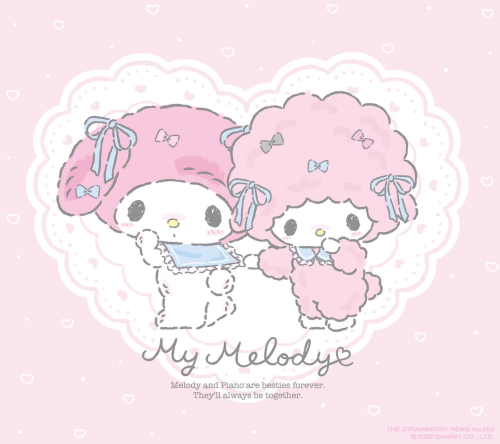 Sanrio Stimboard/moodboard: