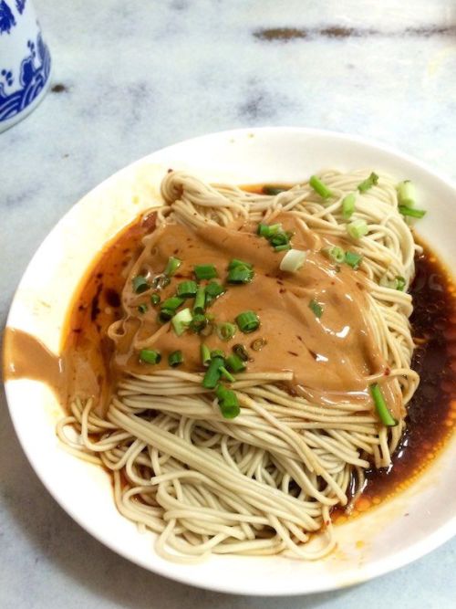 Wei Xiang Zhaie Sesame Noodles | Plus Ate Six