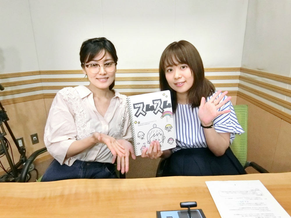 konozama4989:  金元寿子　井口裕香