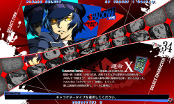 kumagawa:  shadow naoto has seen your shitty trans* headcanons on this website and her expression reflects this