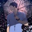 iwa-bae