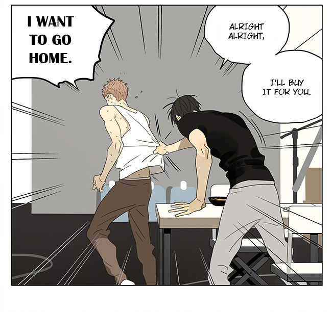 Old Xian update of [19 Days] translated by Yaoi-BLCD. Join us on the yaoi-blcd scanlation