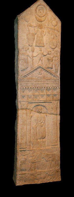 sobekreshuten:“Neo-Punic limestone votive stela with a narrow raised border. Lower part missing. Bel