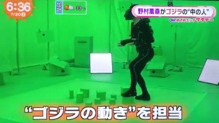 astoundingbeyondbelief:Mansai Nomuraas Godzilla in Shin Godzilla (2016).