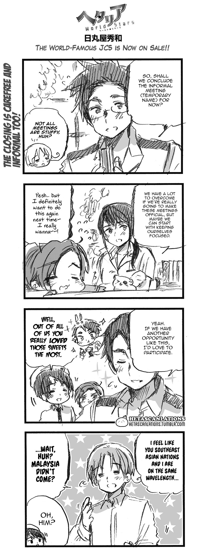 Hetalia Archives Hetalia World Stars Chapter 378 Original Hetalia Archives Hetalia World Stars Chapter 378 Original