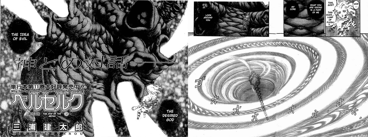 Nysh's niche — Smaller version of Murata's chapter insert