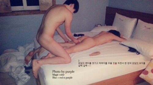 fetish-pussy: ispurple: 초대남 후기입니다-^다음편에 계속 됩니다 -^^ Good job ~