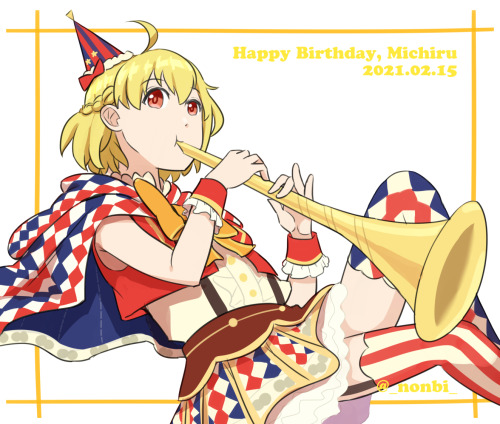 nonbi:Happy Birthdays Michiru, Mashiro, and Kaoru! 