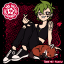 poison-daze