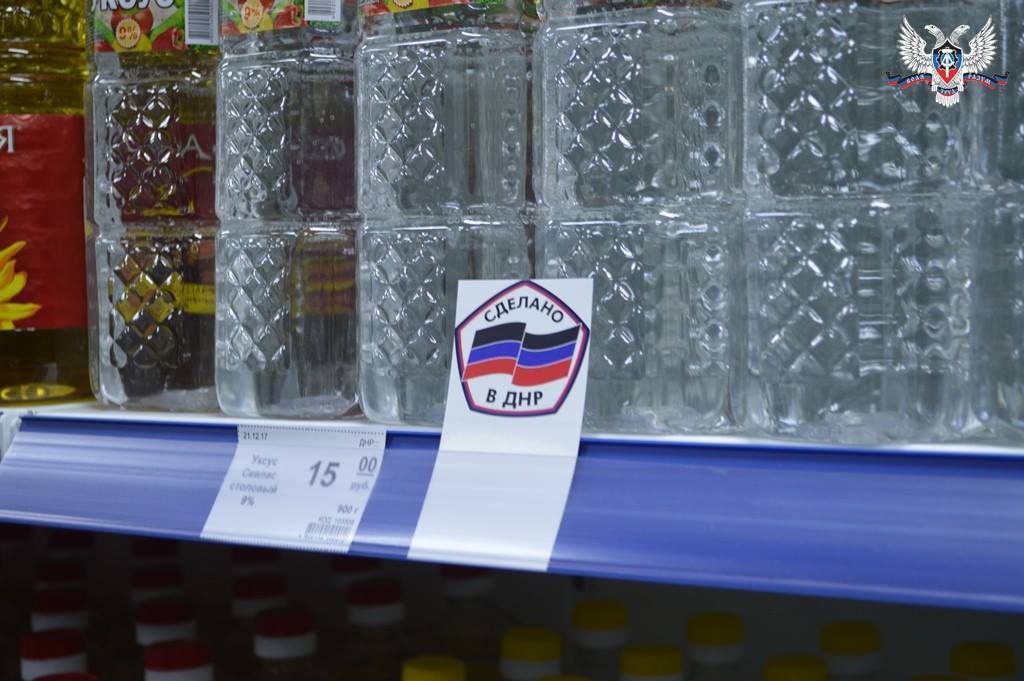 Iphone Купить В Донецке Днр
