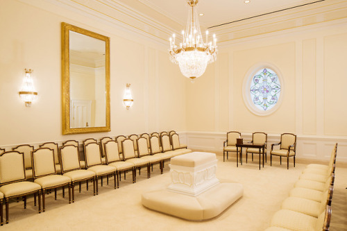 Inside the Concepción Chile Temple of The Church of Jesus Christ of Latter-day SaintsRead the Church