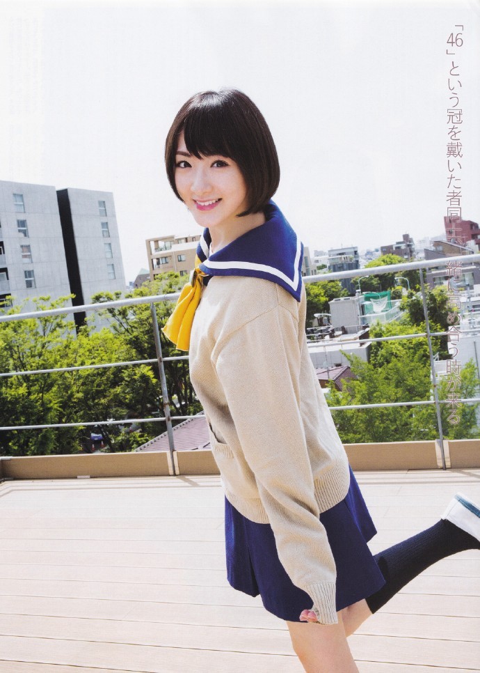 omiansary:   aiz(アイズ) 2016 Vol.1 Credit- La_mela  