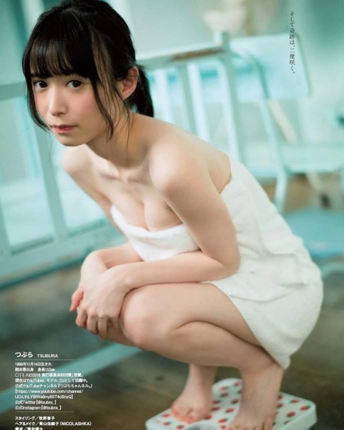#つぶら #tsubura #sexy #cute #girl #kawaii  www.instagram.com/p/BybX8W-Bt_7/?igshid=1rwl3mde5qr