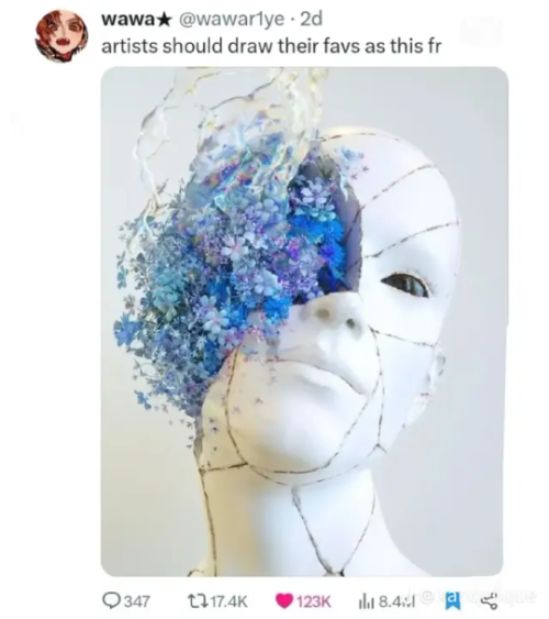 The First Is Mine, The Second Is A Reference.