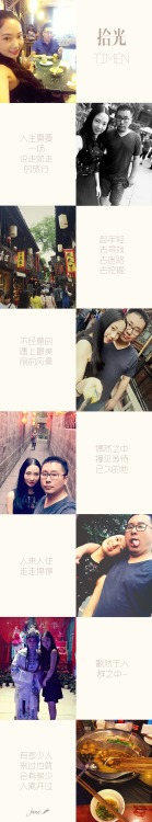 yes-sostudentfun: 玩不得不错啊·~~