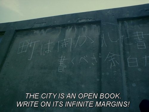  Shûji Terayama Throw Away Your Books, Rally In The Streets  (1971)