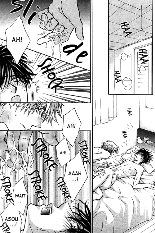 yaoi-addiction/