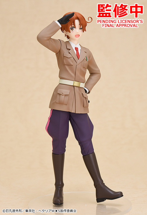 WonHobby 35 Announcement: Pop Up Parade Hetalia World Stars Figures by Orange RougePricing and relea