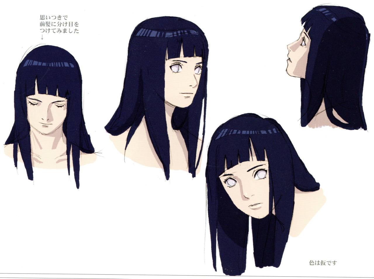 naruhinafocus:  Art from “The Last” by Nishio Tetsuya (link) 