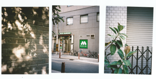 lemaddyart: screen grabs of scanned photos from japan alot more to process - really pleased with th