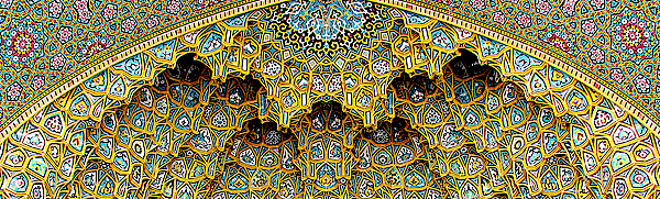 dracomahlfoys:  art history meme | [1/5] movements, periods or centuries - Islamic