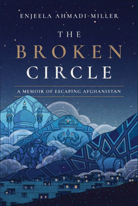I’m so excited to be able to share a first look at the cover I illustrated for ‘The Broken Circle’, 