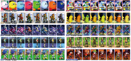 zora-stone:  fuckyeahclassiclink:  challengerapproaching:  Ladies and gentlemen, the full color palette options for every confirmed character in Super Smash Bros 4!  Well, well, well. Looks like Toon Link has not only an NES Link color pallet, but an