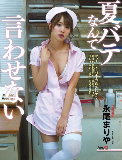 voz48reloaded:  「Weekly SPA!」 02.08.2016  