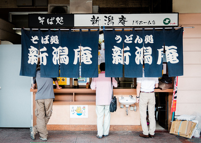 ileftmyheartintokyo:
“ NiigataStreetPhoto#7 by sabetcho on Flickr.
”