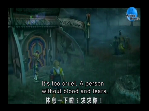 This translation turned Rikku into a drama queen. (Or possibly restored&hellip; have you heard h