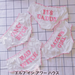 himifashion:  (via Bad Girl Sexy Printing