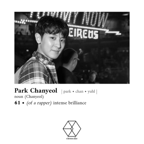 citruscake:EXO defined