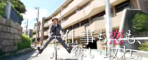 dj-daiki:Cain and Abel Promotion 2016.09.19 - Yamada Ryosuke