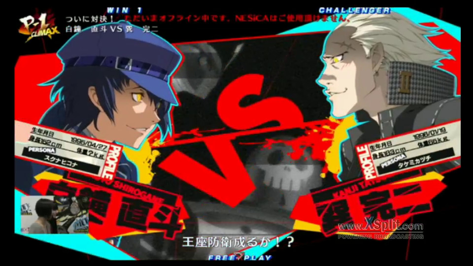 Persona 4 the ultimax ultra suplex hold The new character is so cool~~~ BTW Yukari