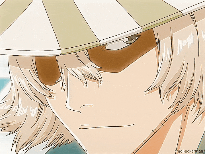 URAHARA